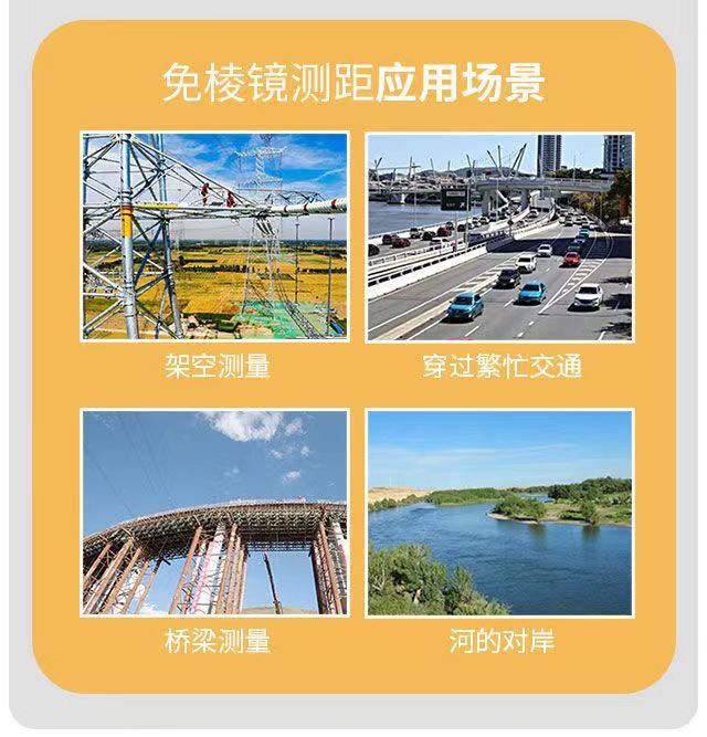 Cheap Total Station PriceSouth Total Station
Surveying Instruments Total Station